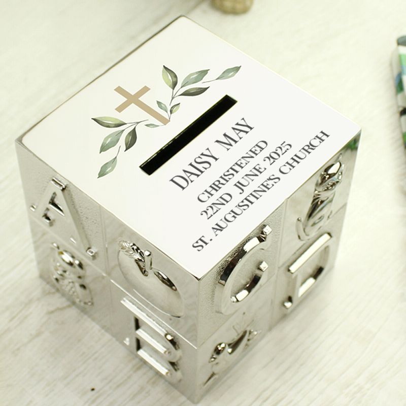 Personalised Cross Design ABC Money Box