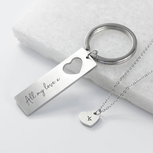 Personalised Heart Necklace & Keyring Set